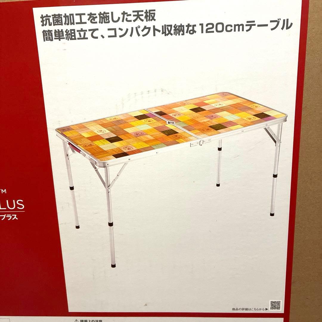 サユリ
