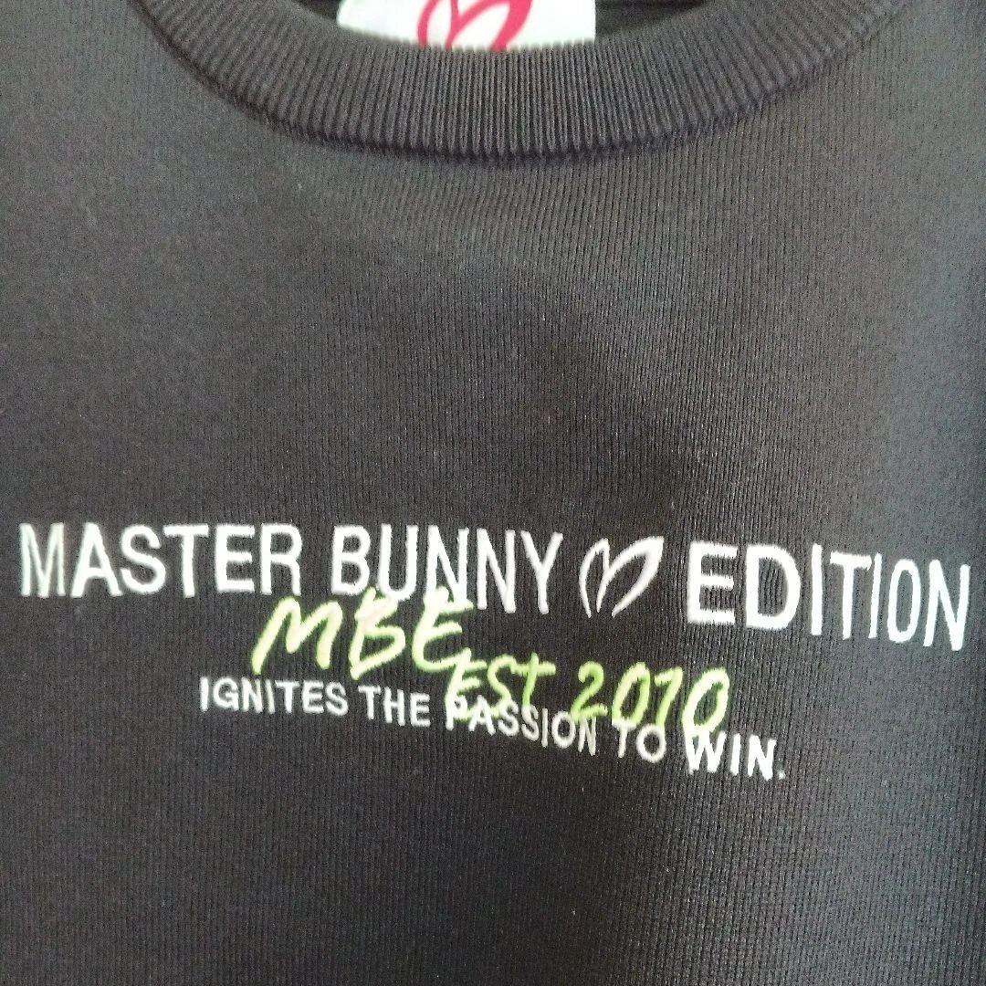 MASTER BUNNY EDITION ブラック長袖セーター