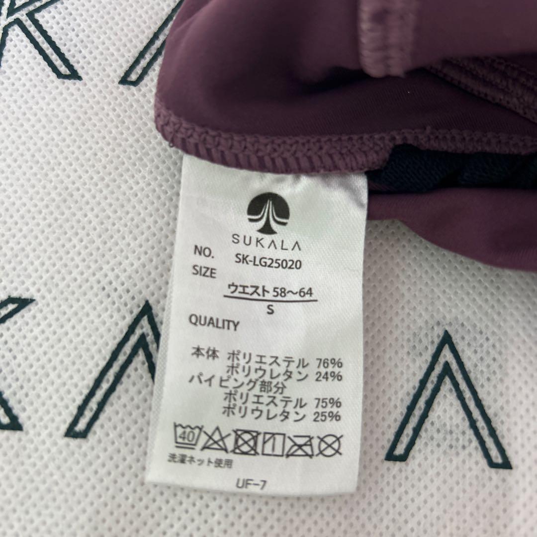 ヨガ・ピラティス Sukala leggings yoga pants and eco bag