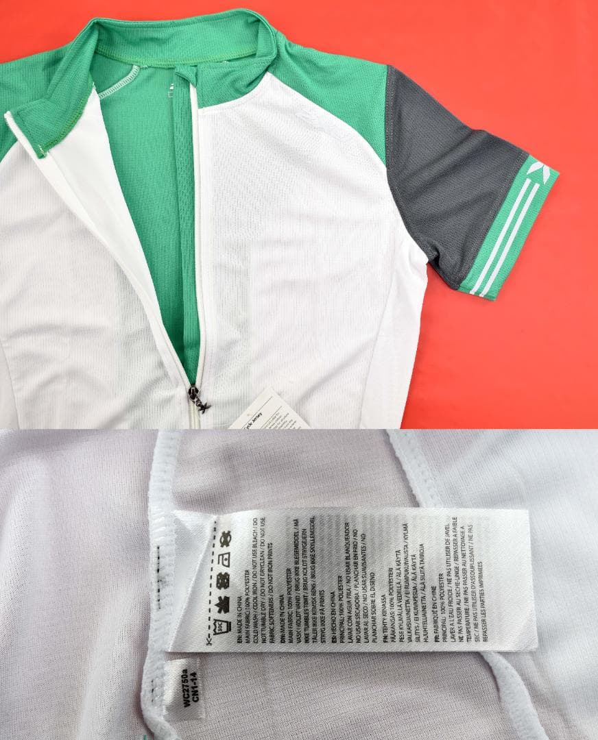 2XU★Perform ジャージ size:M MC2750a 緑