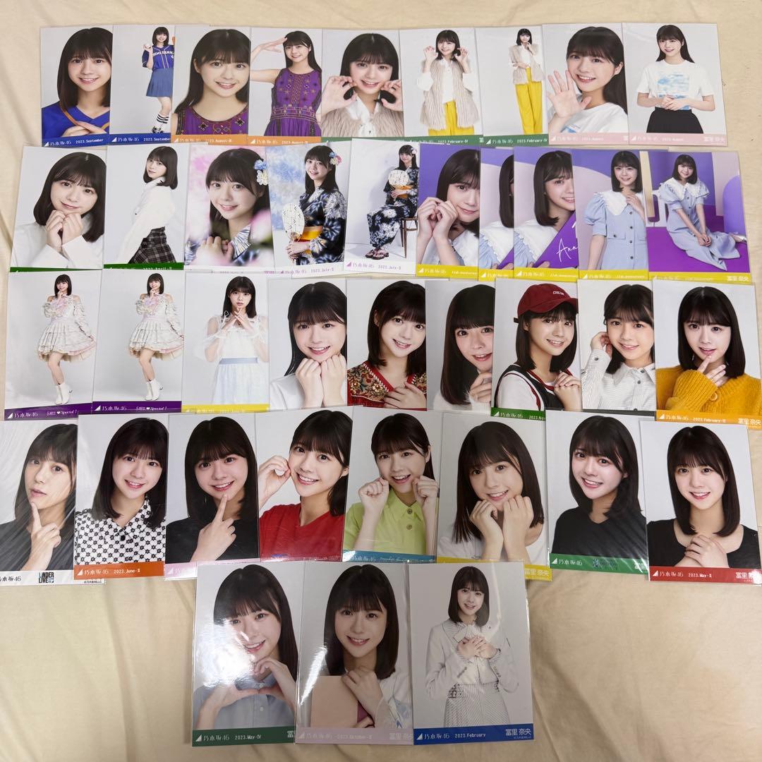 乃木坂46 冨里奈央 生写真 まとめ売り 100枚程