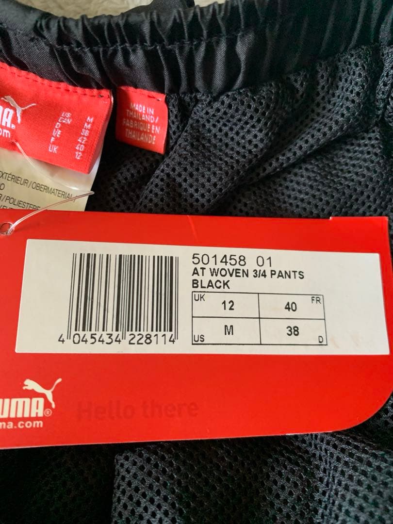 ✨PUMA training half pants ✨ ✨最終格安特価✨