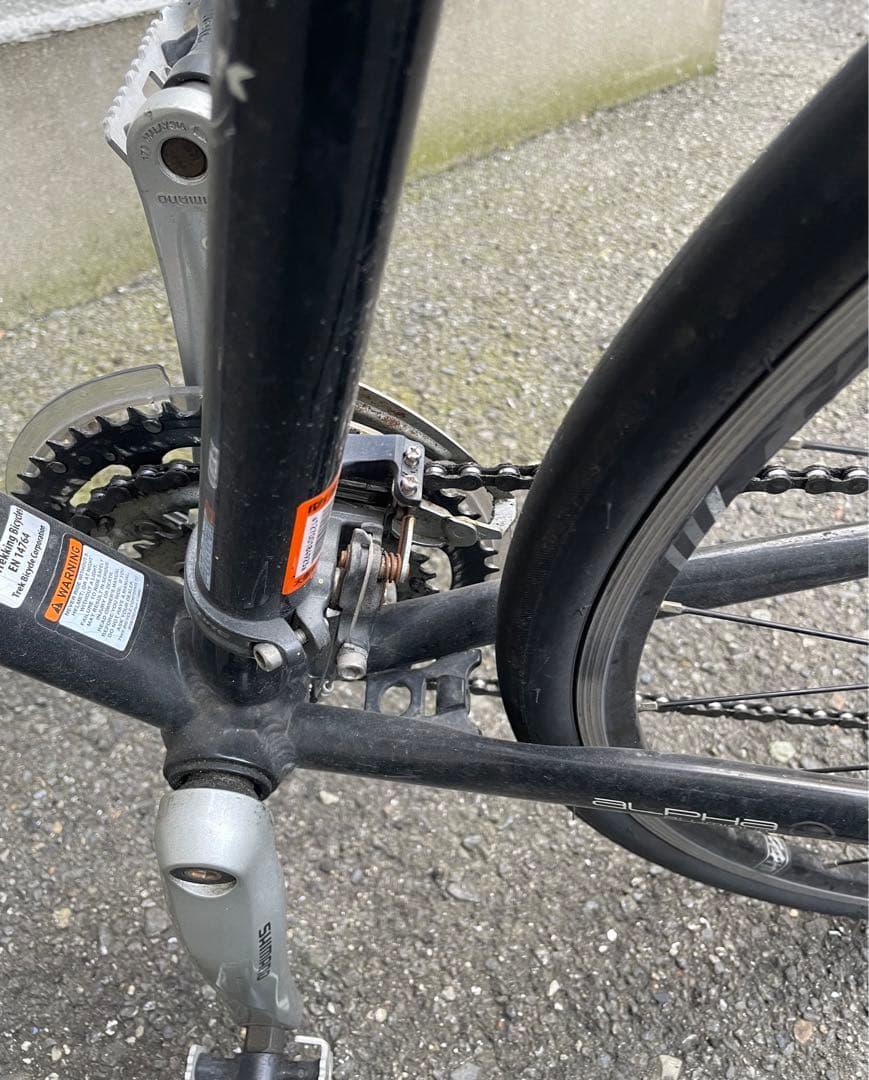TREK トレック クロスバイク 7.5fx