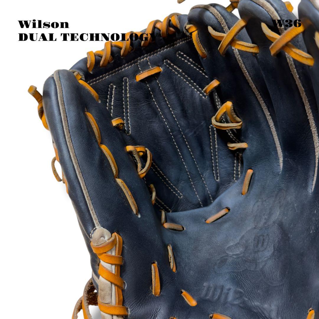 希少品！ Wilson ウィルソン グローブ グラブ 硬式 野球 投手 右投 紺