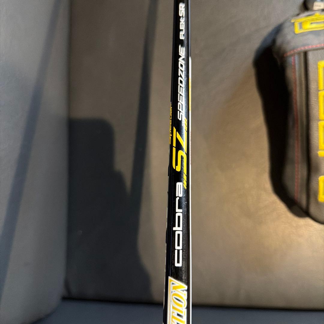 Cobra King SZ ユーティリティ 2HYB 17度