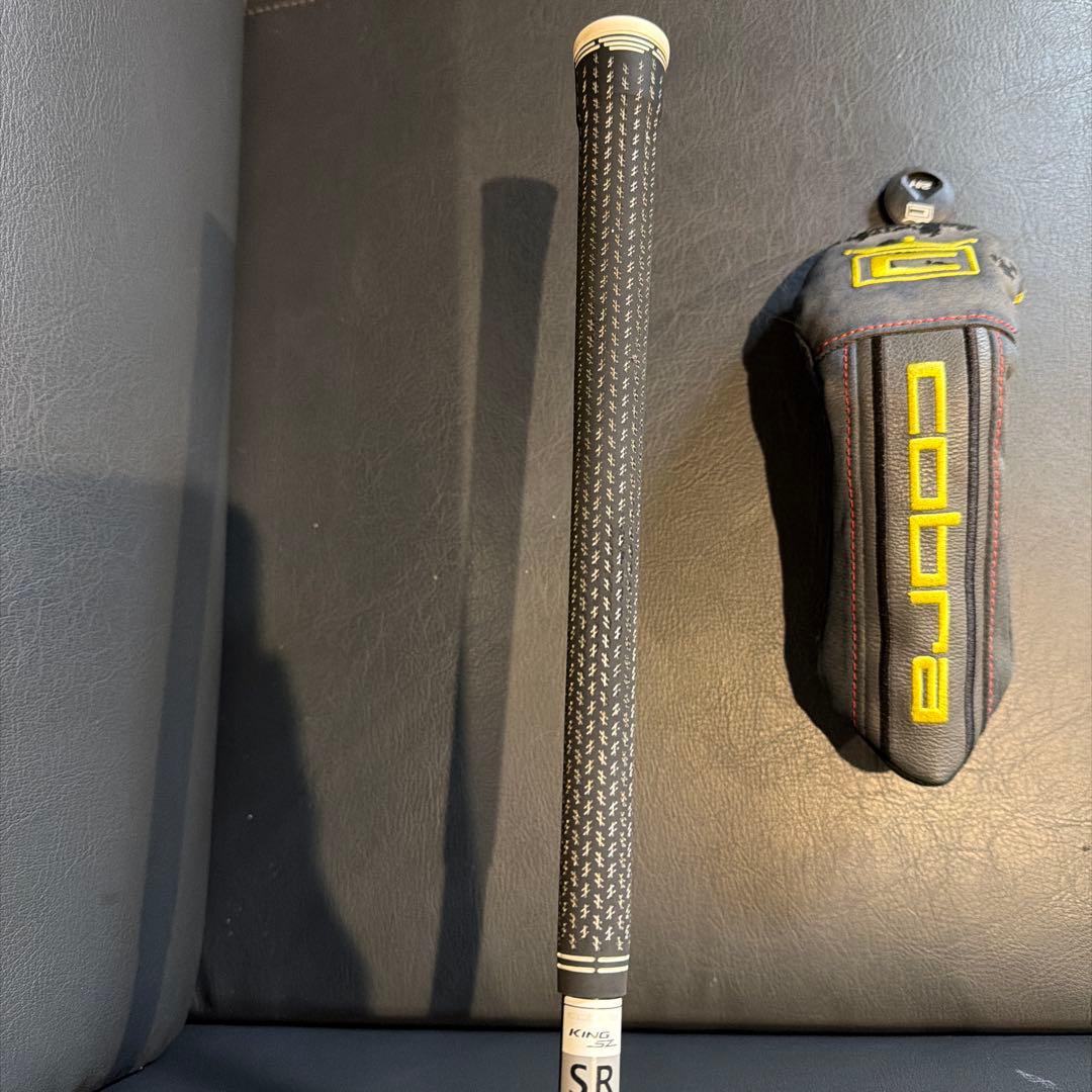 Cobra King SZ ユーティリティ 2HYB 17度