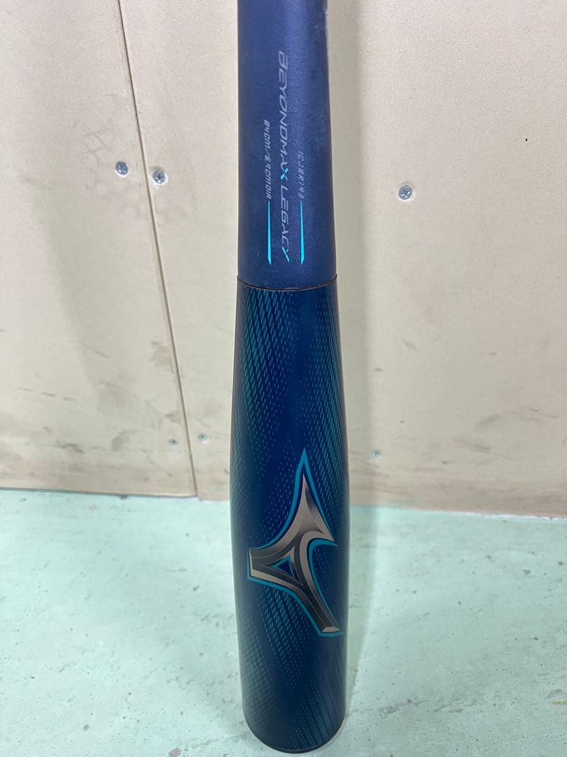 ビヨンドマックスレガシーLW 84cm690g 即決大歓迎