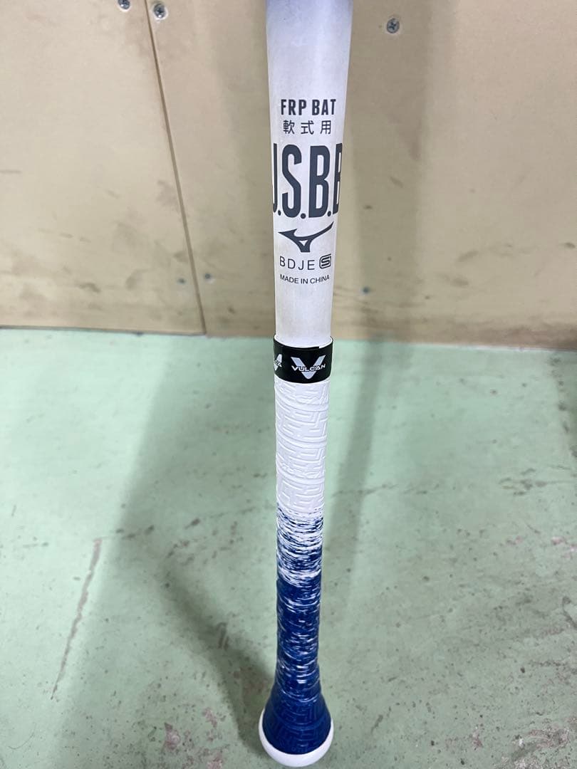 ビヨンドマックスレガシーLW 84cm690g 即決大歓迎