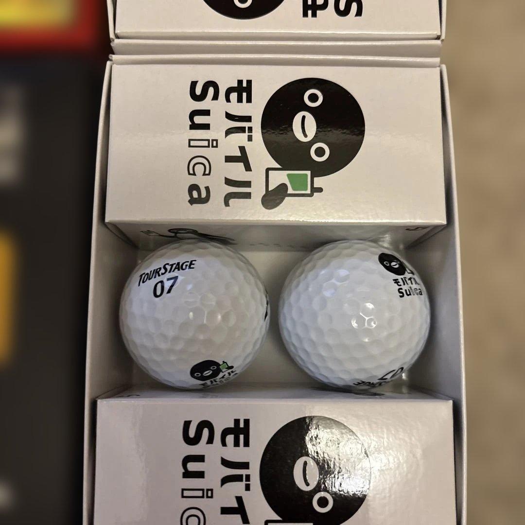 ゴルフボールセット（Titleist, XXIO, モバイルSuica） 45個
