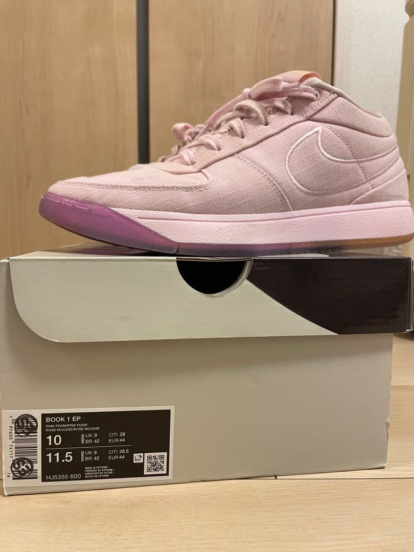 NIKE BOOK1 EP ナイキ ブック1 \"Sunrise\"