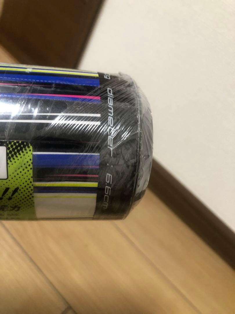 【新品】SSK RISEARCH 3XXX ライズアーチ　バットケース付き