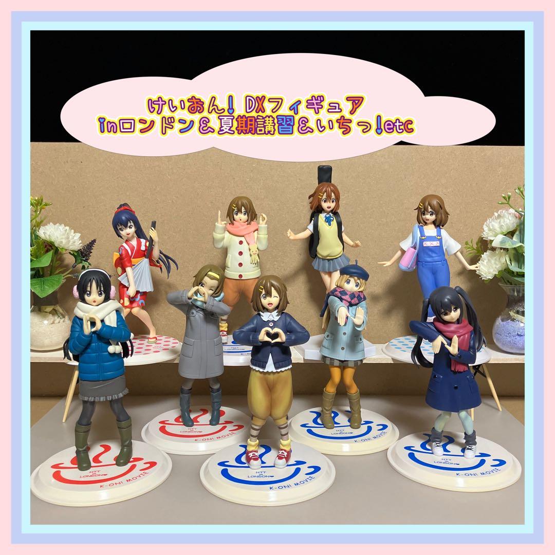 けいおん! DX フィギュア inロンドン 全種 平沢唯 中野梓 コンプ