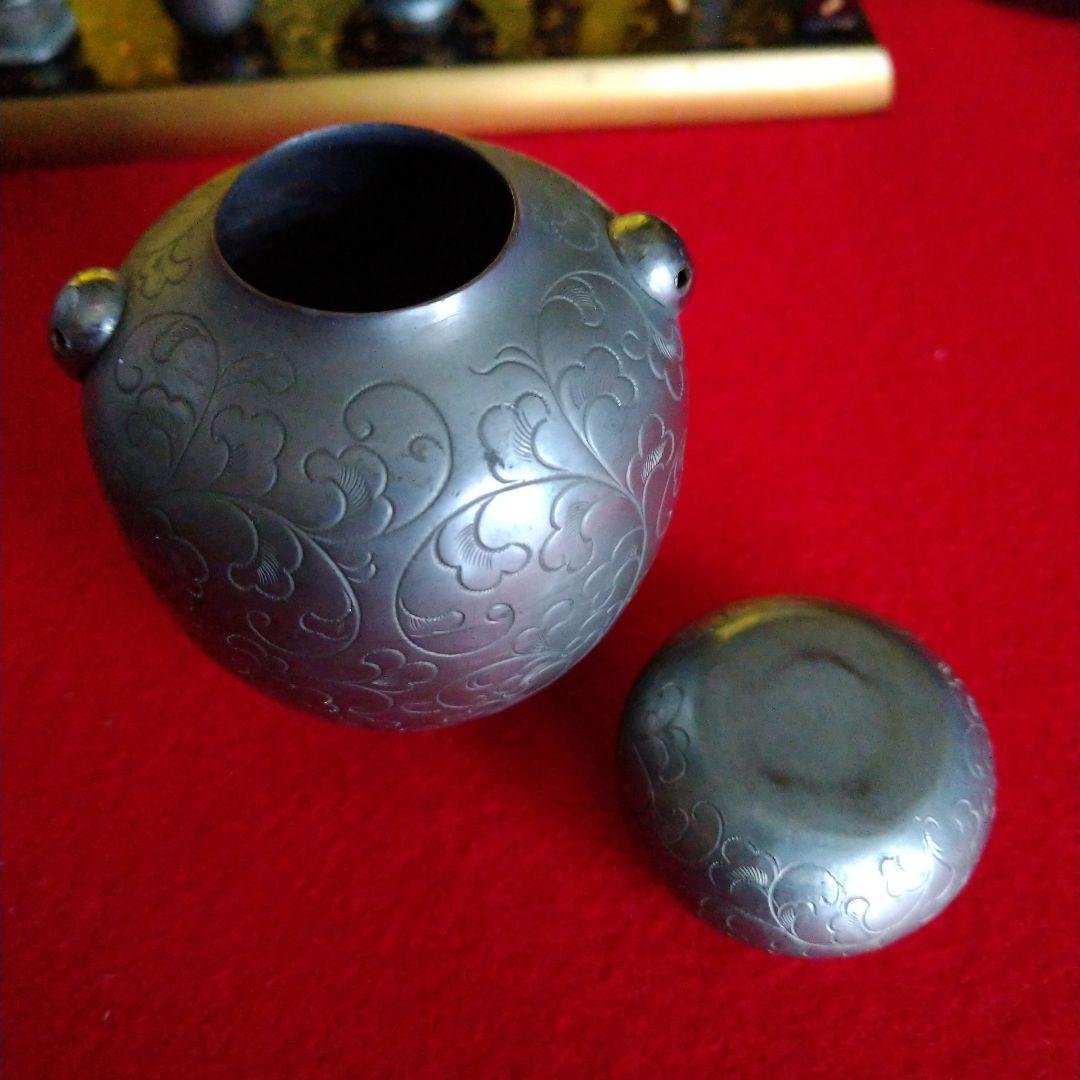 雛道具　茶道具