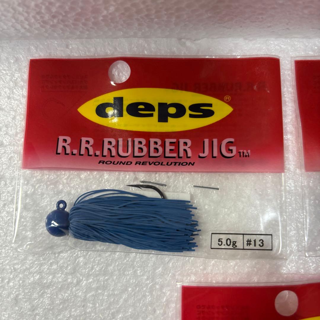 DEPS 6個ラバージグ5ｇ×3個1oz×1個TAIL ALIDRE2.2インチ