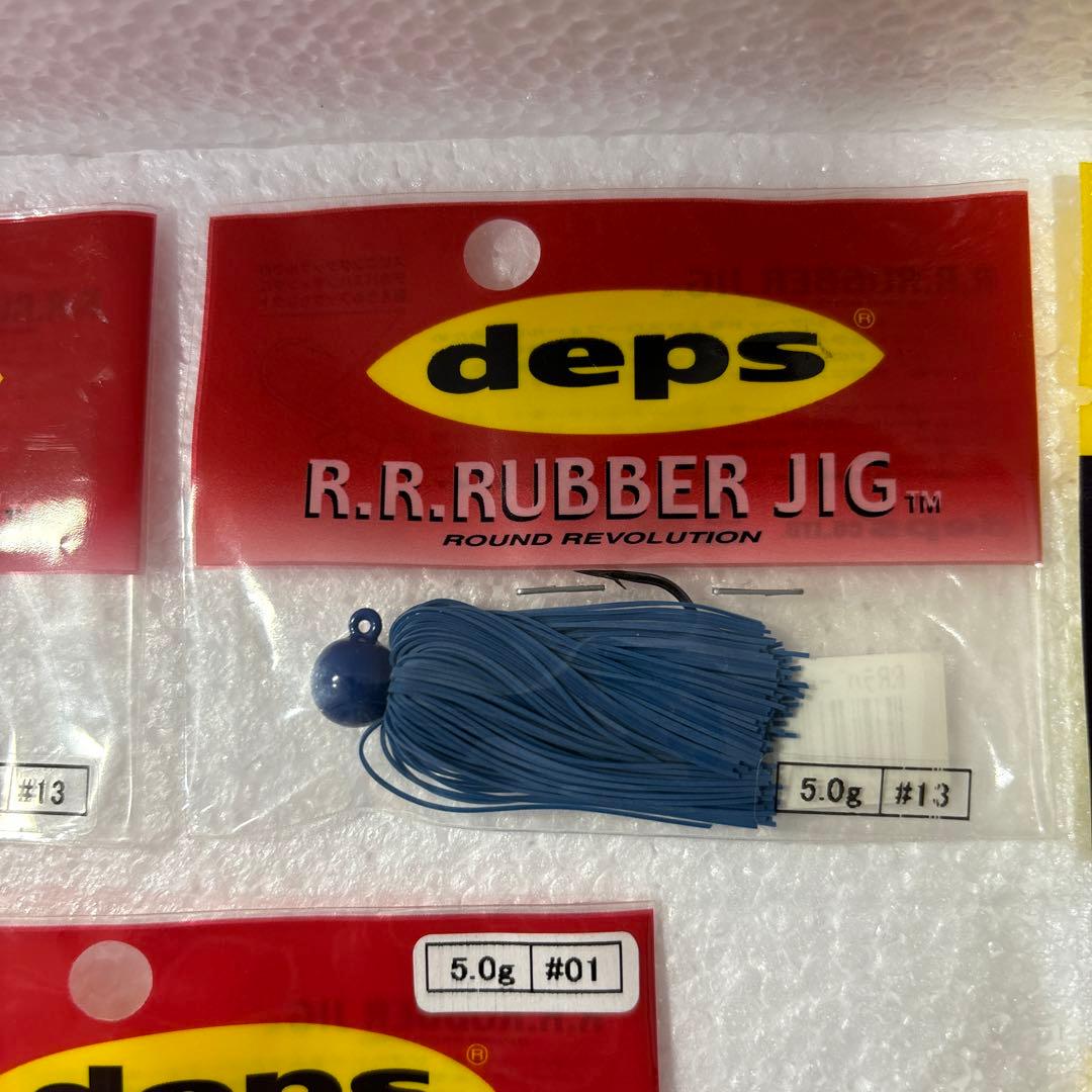 DEPS 6個ラバージグ5ｇ×3個1oz×1個TAIL ALIDRE2.2インチ