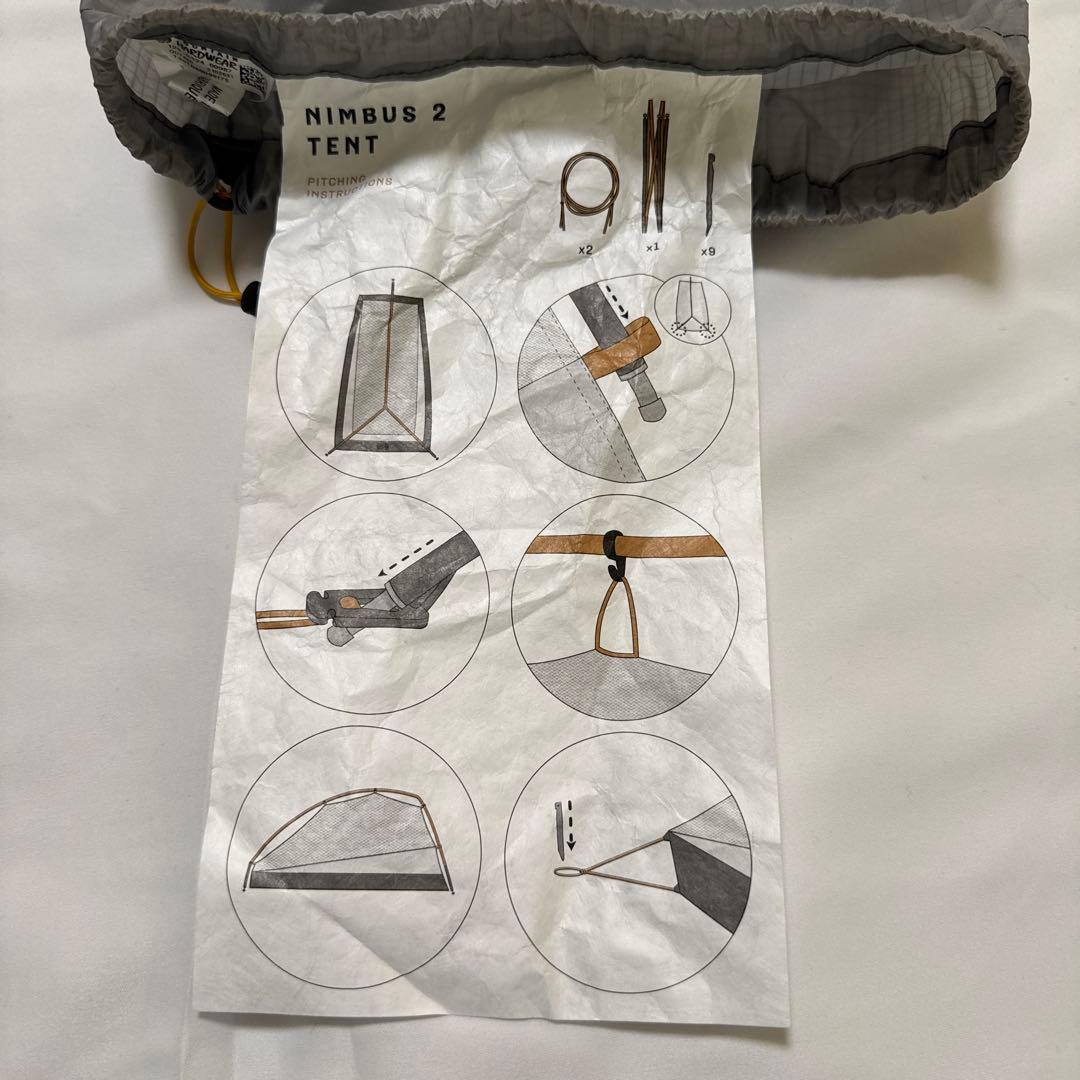MOUNTAIN HARD WEAR NIMBUS 2P テント