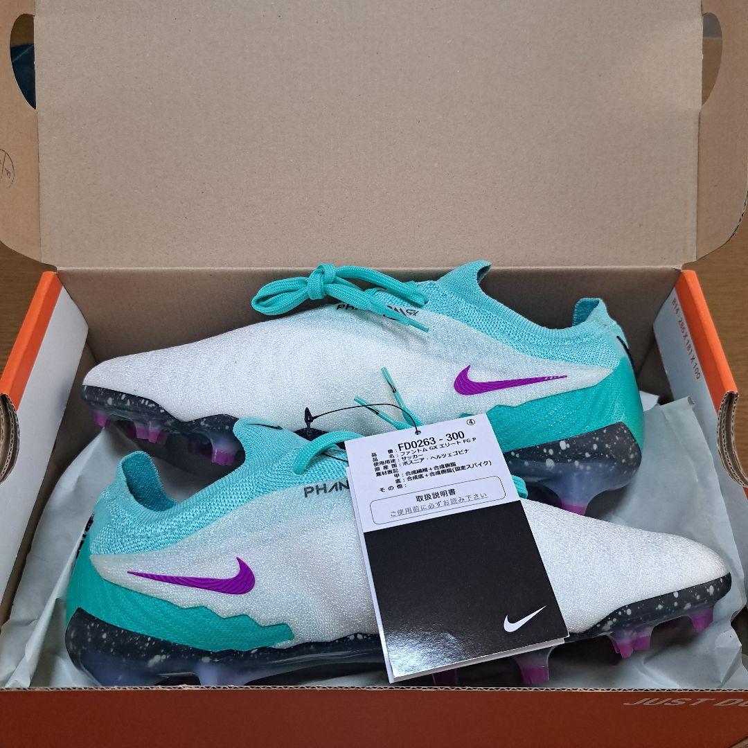 Nike Phantom GX ELITE FG P サッカーシューズ