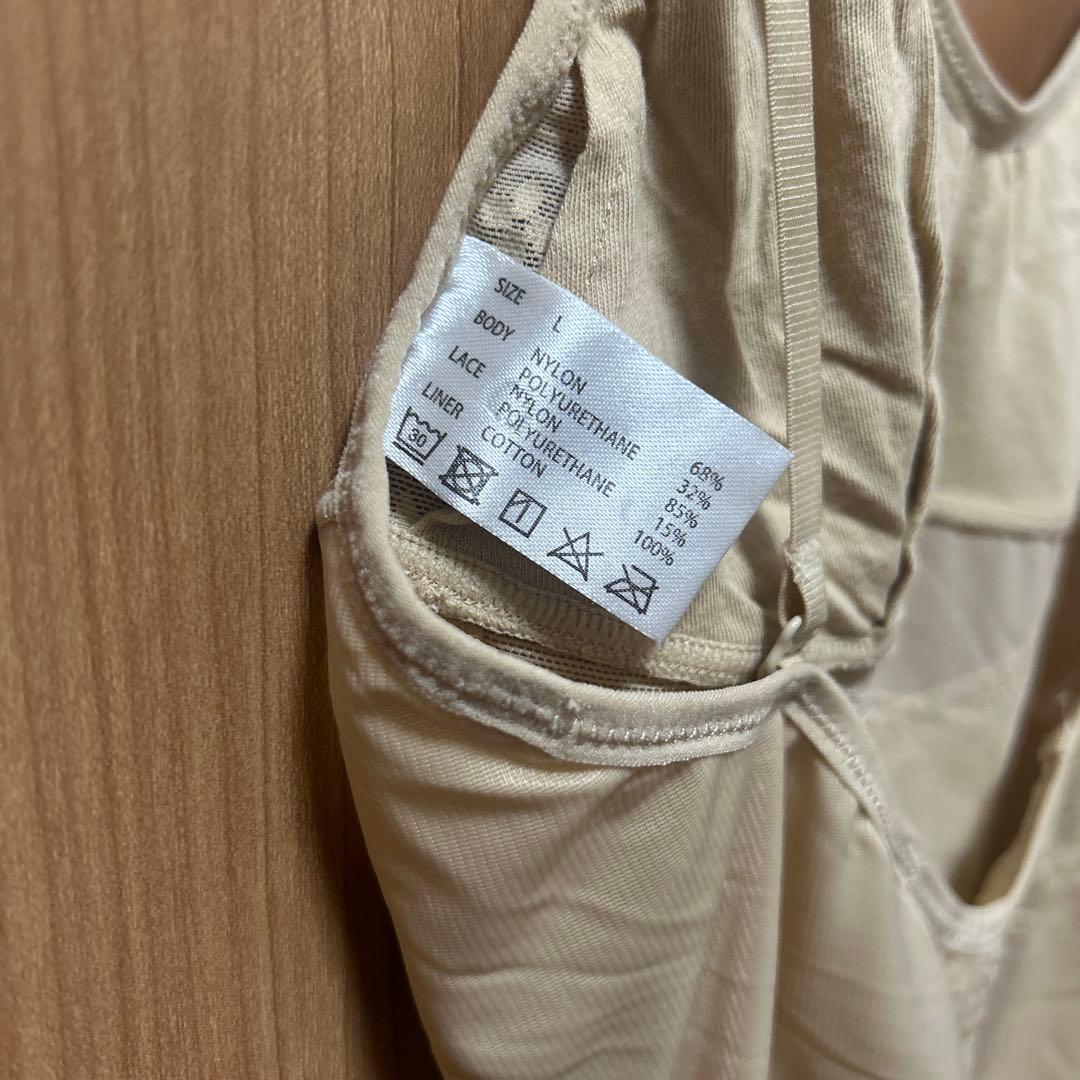 【ODILIA】Lサイズ　ノーマルタイプボディーサポートファンデーション
