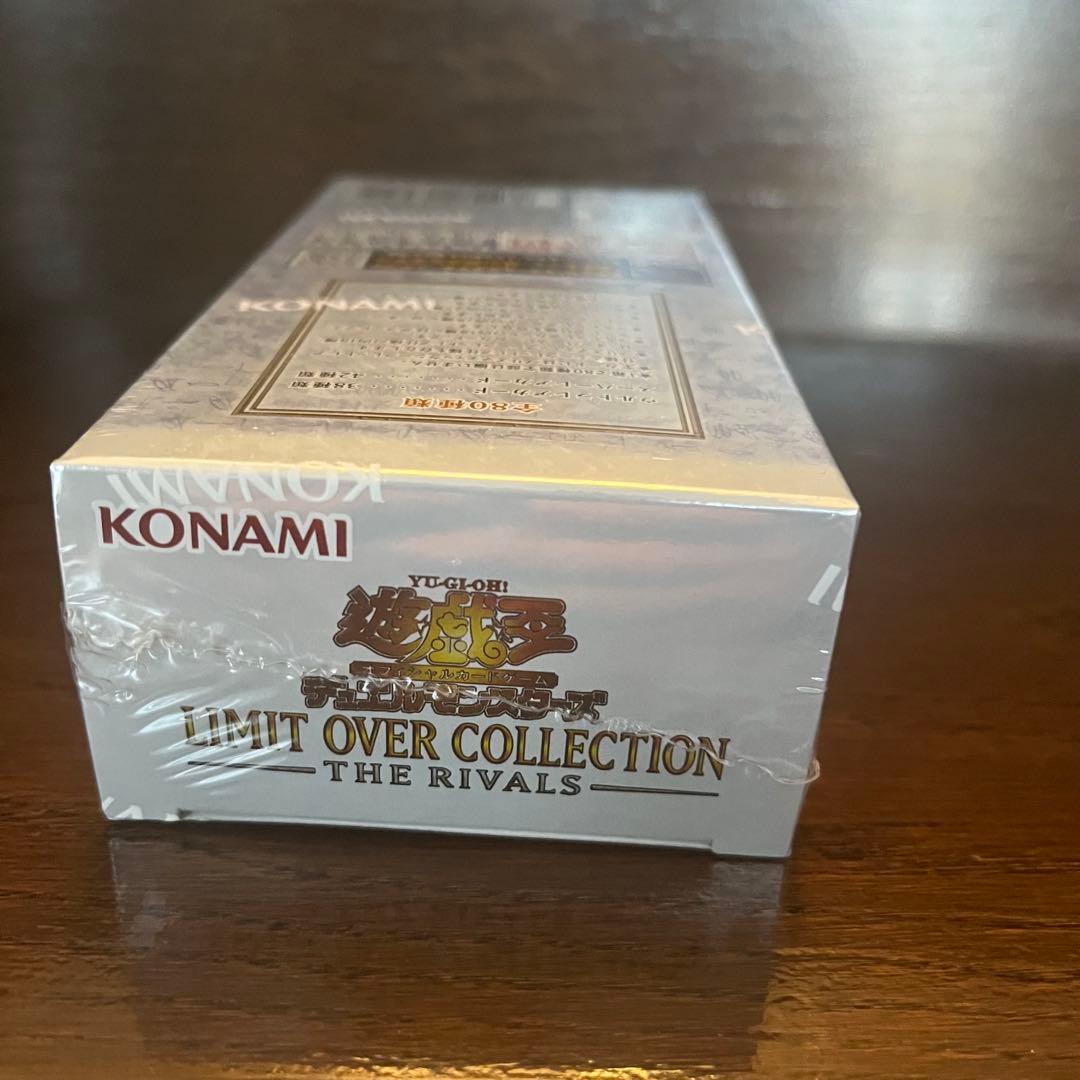 き。出品