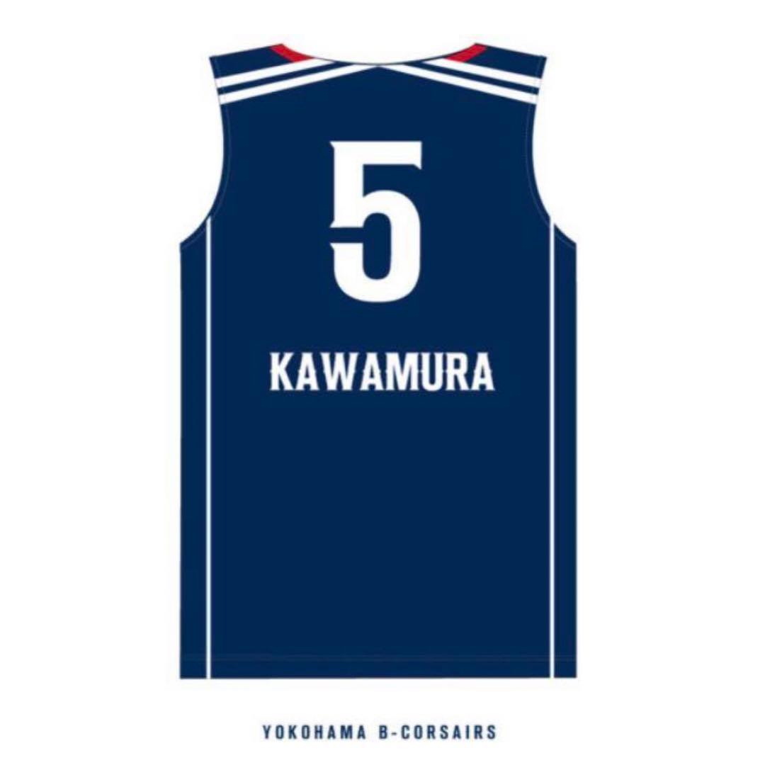 新品 Bリーグ 横浜ビーコルセアーズ 河村勇輝 ユニフォーム B.LEAGUE