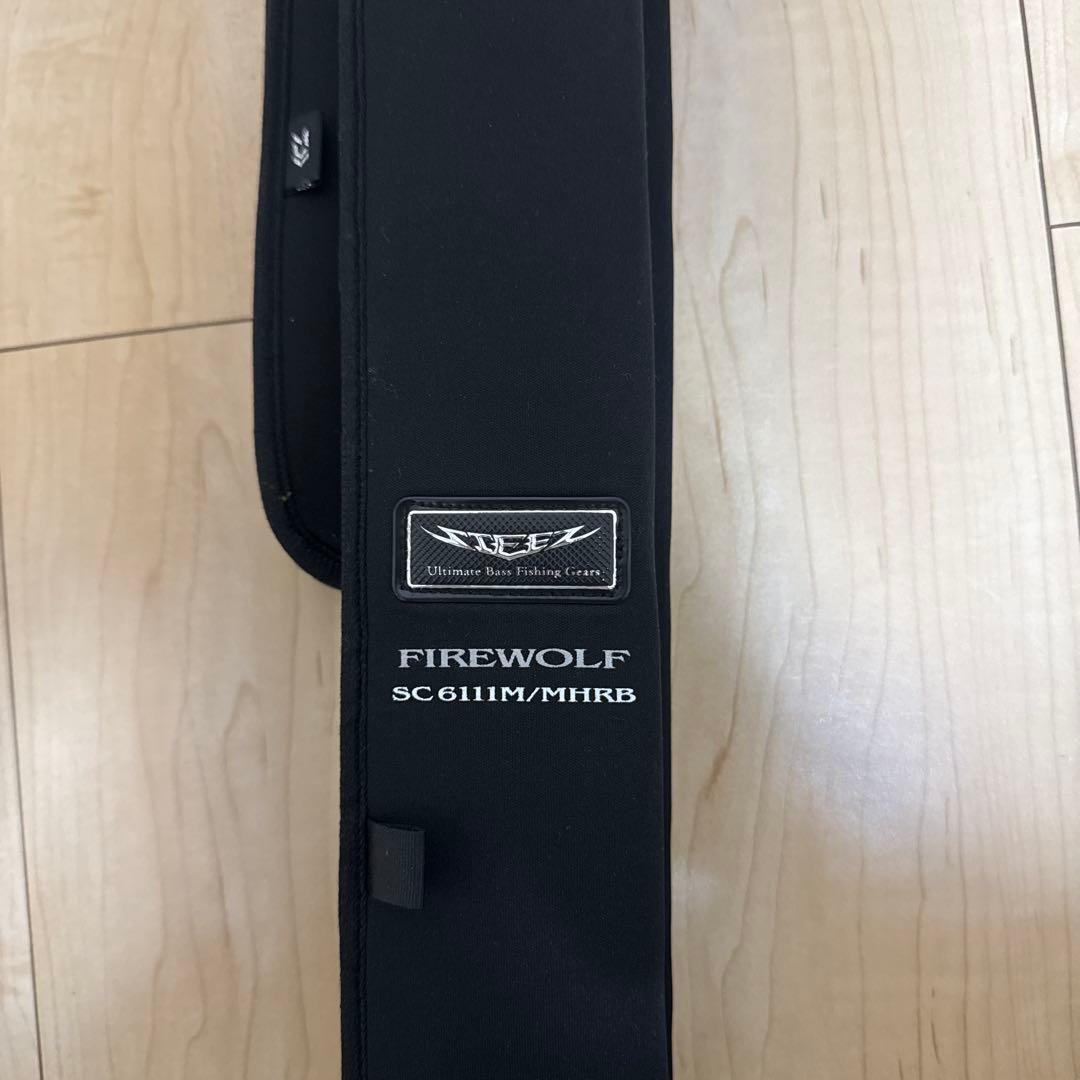 ダイワ スティーズ SC 6111M/MHRBファイヤーウルフSTTEZ SC
