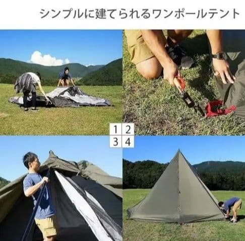 テント・タープ shooo DOD YADOKARI TENT T6-662-GY