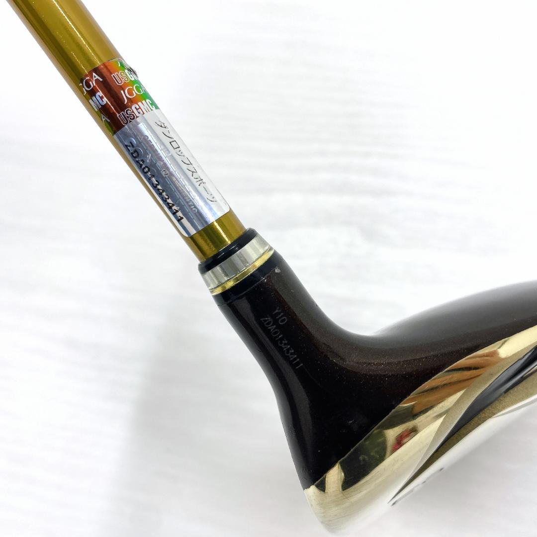 XXIO PRIME VP ゼクシオプライム 2代目 ウッド 3w 15°