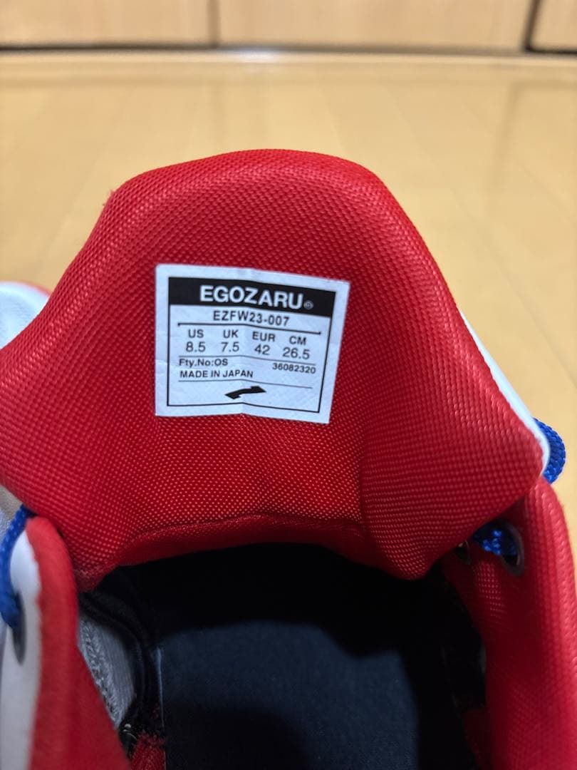 EGOZARU EGO AWAKE 1.5 バッシュ 26.5cm