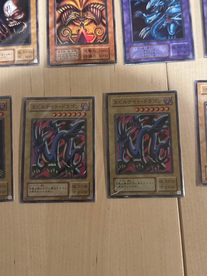 【★合計392枚★さらに値下げしました】遊戯王カード引退品セット
