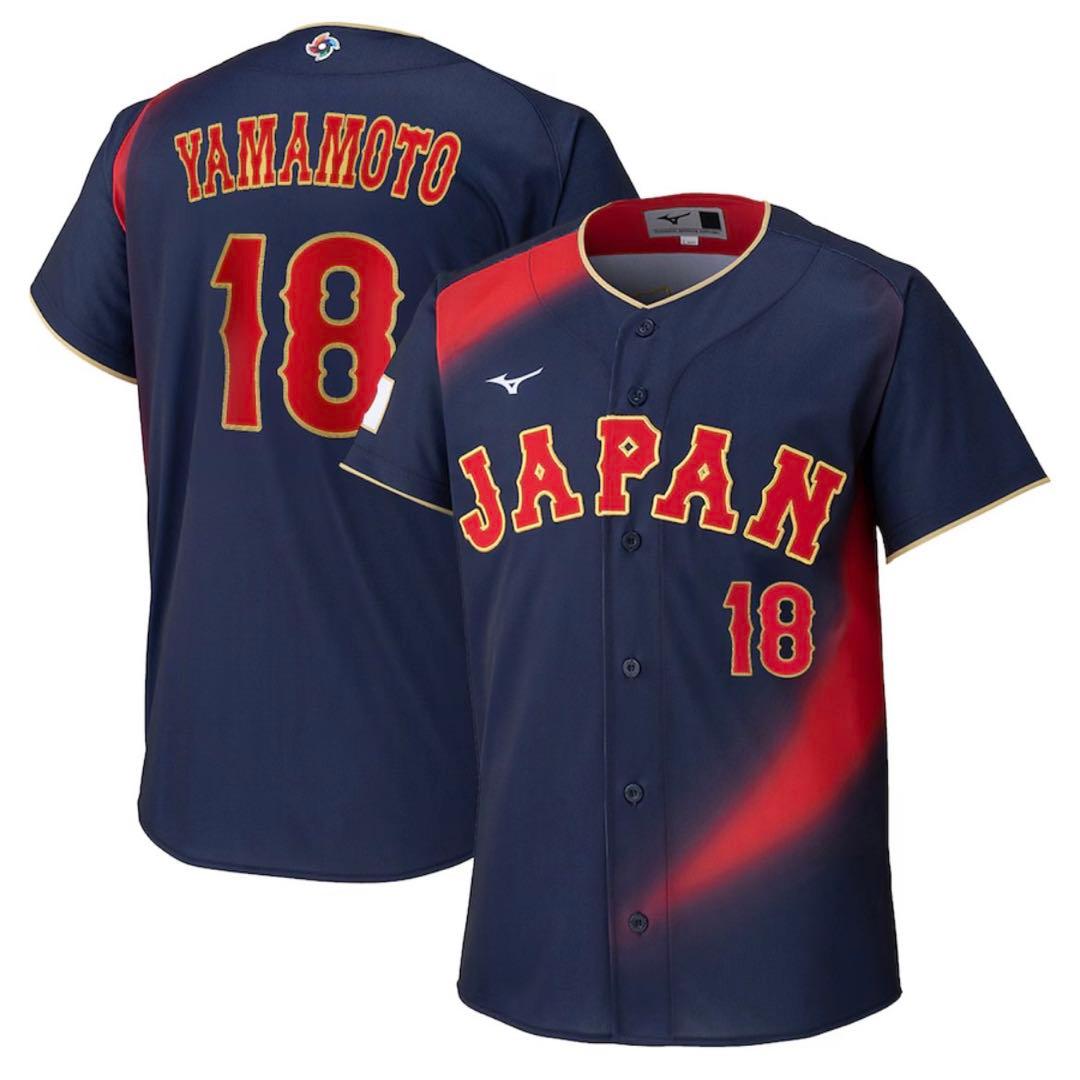 WBC ワールドベースボールクラシック2026 山本由伸 ビジターユニフォームM