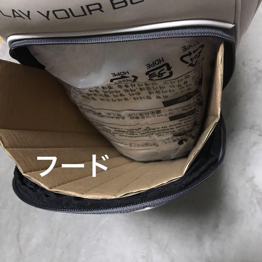 PING ピン キャディバッグ アイボリー 3.5kg 新品未使用