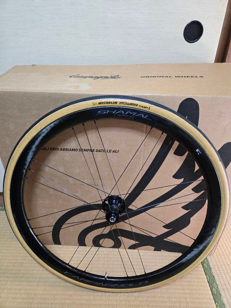 シャマルカーボン DB C21 シマノフリー　SHAMAL CARBON DB