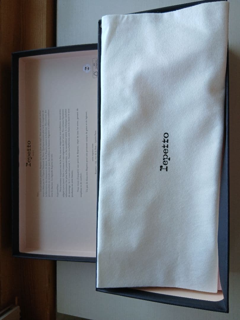 Repetto バレエシューズ