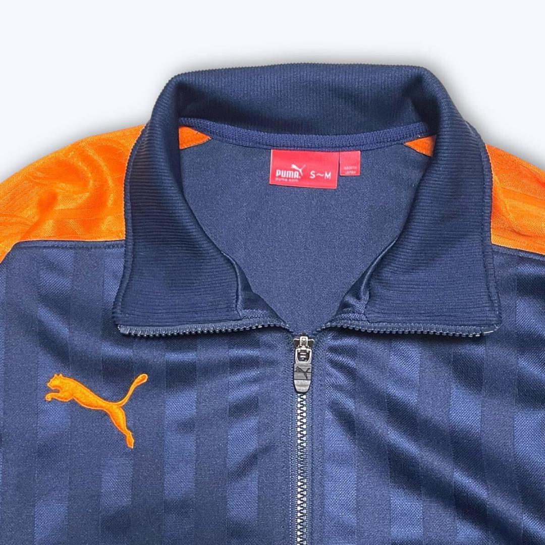 プーマ PUMA ジャージ 上下 セットアップ 紺 オレンジ Y2K S-M