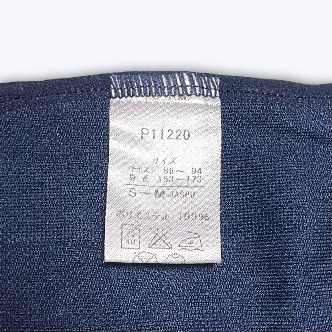 プーマ PUMA ジャージ 上下 セットアップ 紺 オレンジ Y2K S-M
