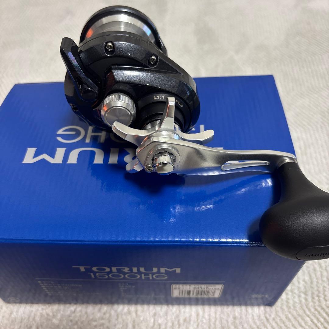 SHIMANO TORIUM 1500HG ベイトリール