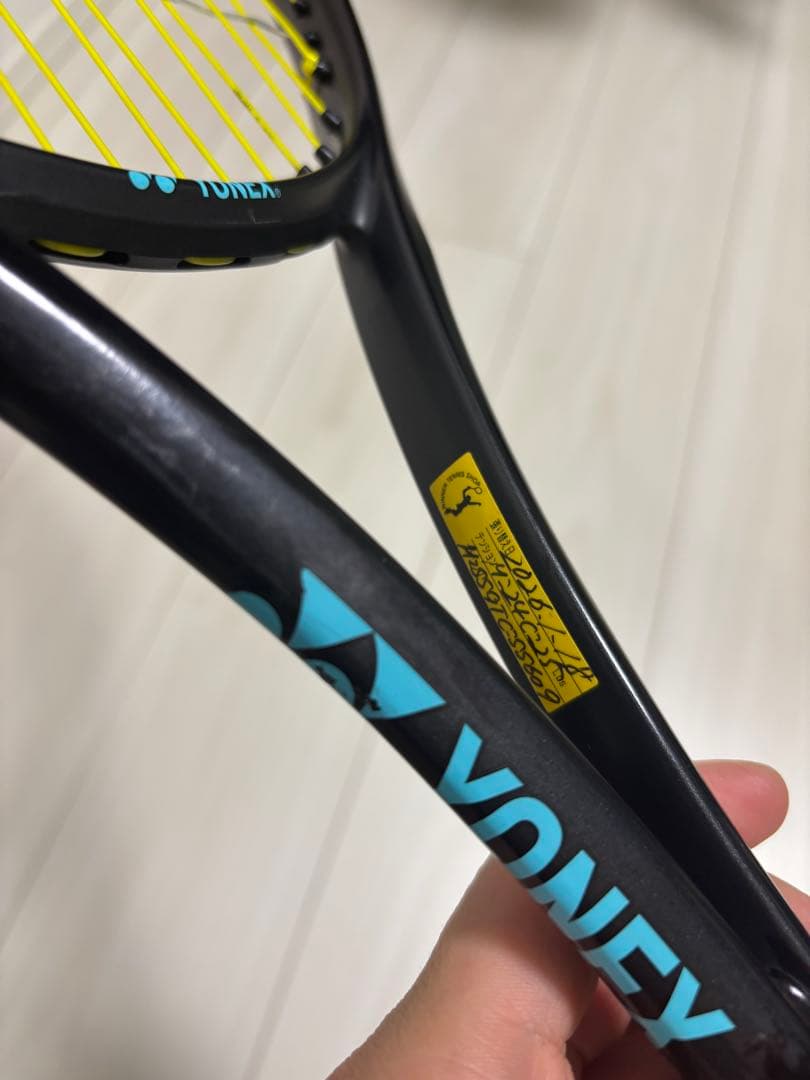 第2世代 ジオブレイク70s カスタムフィット YONEX ソフトテニスラケット