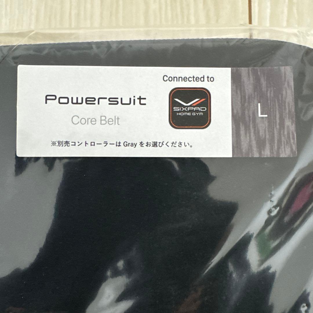SIXPAD Powersuit Core Belt グレー➕コントローラー