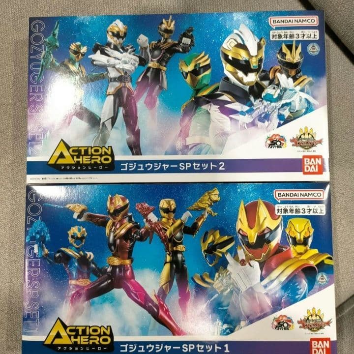2種セット・アクションヒーロー ゴジュウジャー フィギュア 6体セット