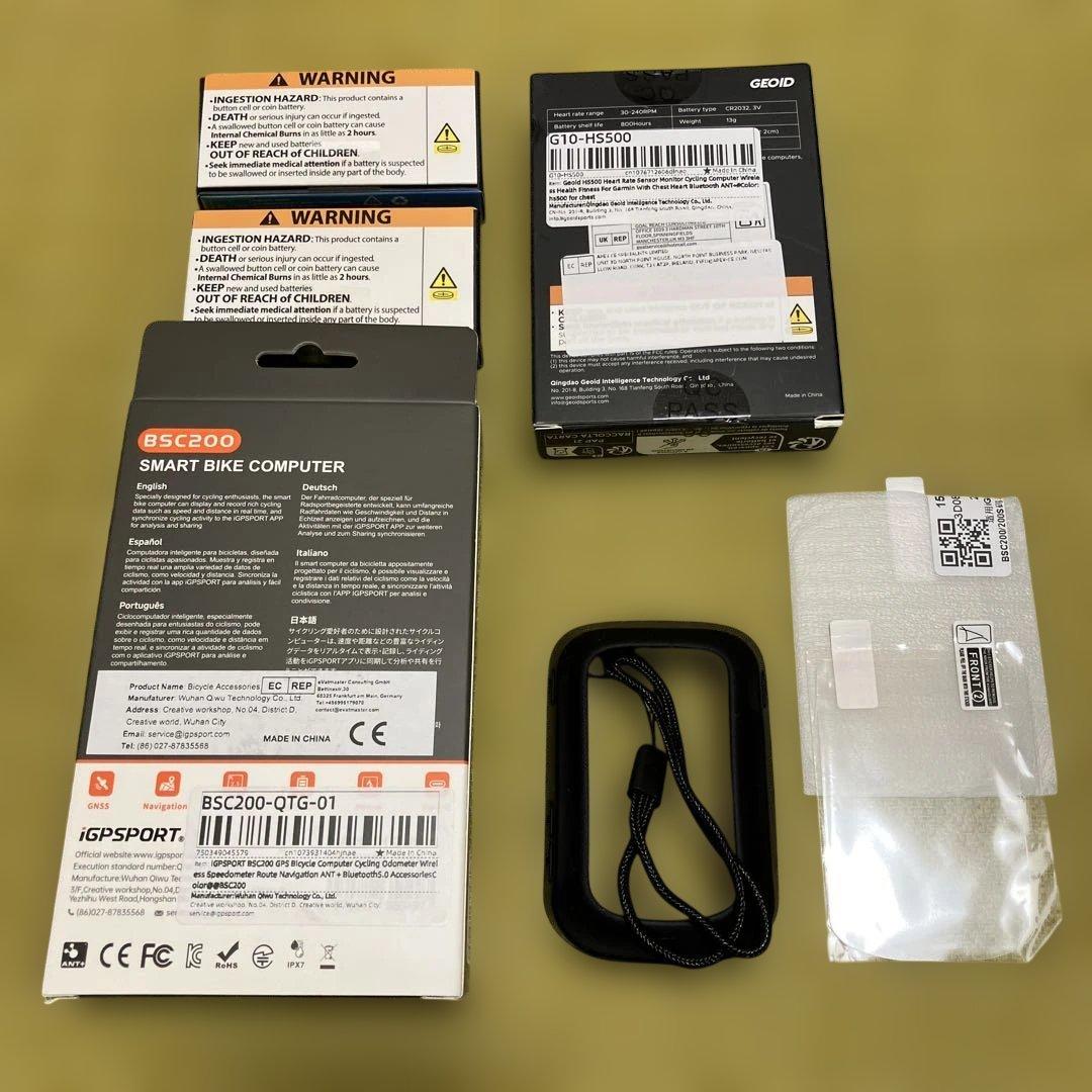 【未開封】iGPSPORT BSC200　＋センサー・ケース・他セット