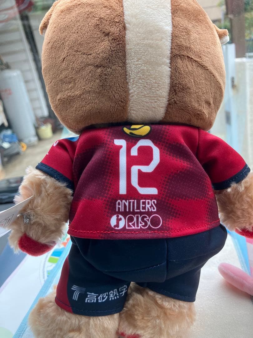 ANTLERS ぬいぐるみ 背番号12