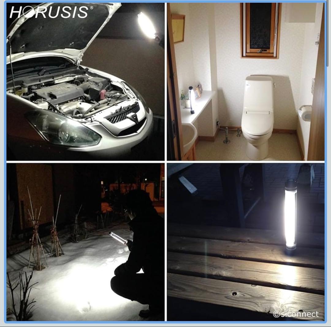 HORUSIS CL-M 防水LED チャージランプ IP68