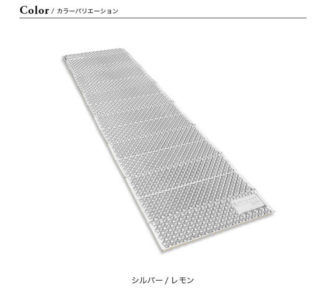 ★THERMAREST Z-LITE SOL Zライトソル　レギュラー
