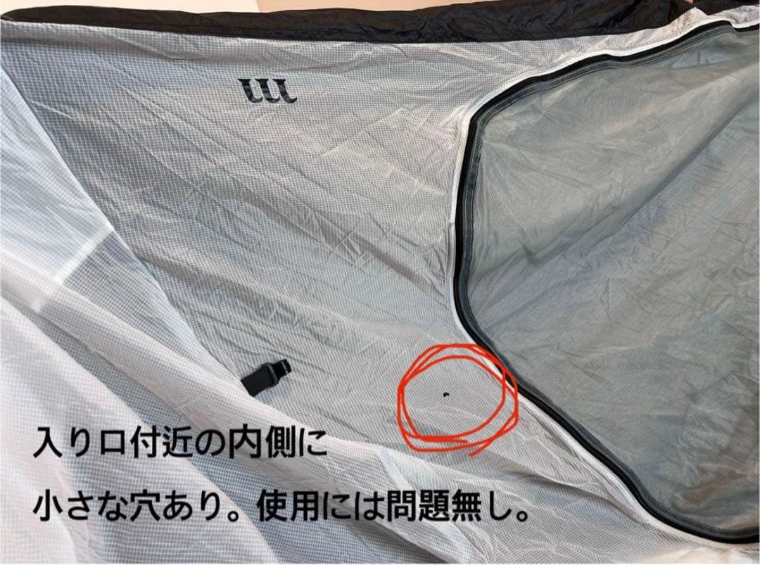 【出産間近値下げ！陣痛きたら出品停止】ムラコ ラピードX1-2P＋グランドシート