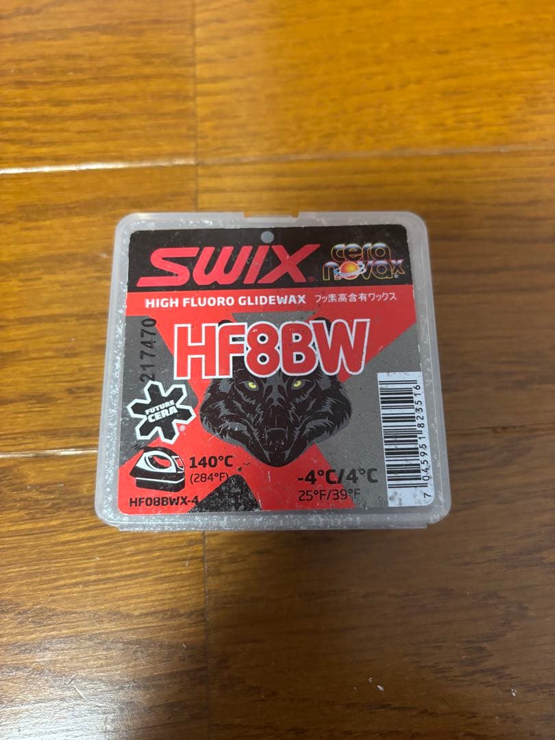 SWIX スキー用ワックスセット HF6.7.8BW