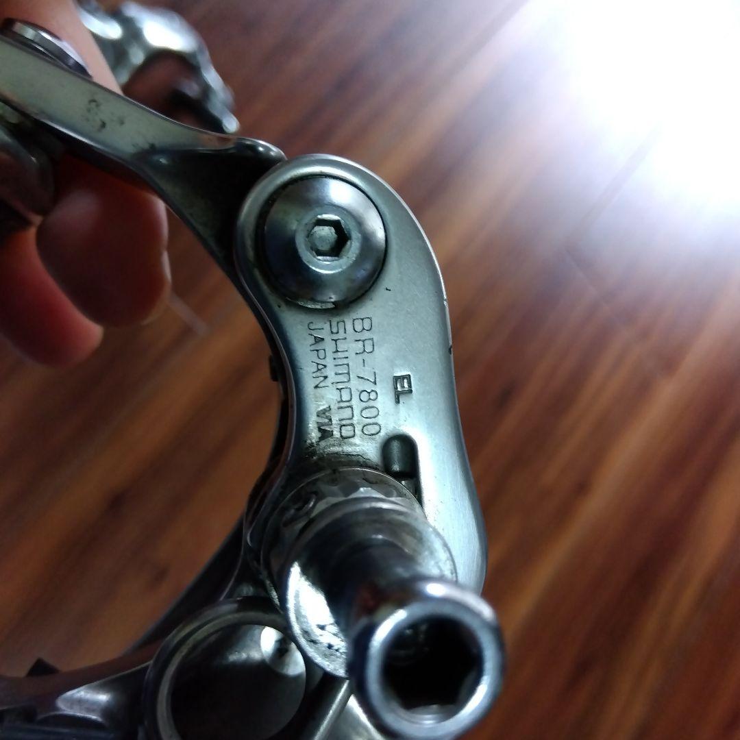 【中古】SHIMANO DURA-ACE BR-7800 前後キャリパーブレーキ