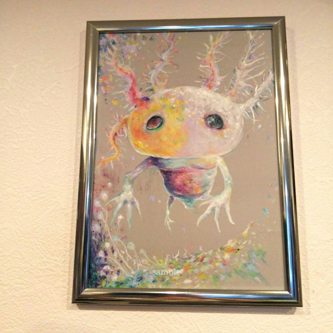 ウーパールーパー 原画 アート 現代アート 絵画 画家 パステルカラー 魚