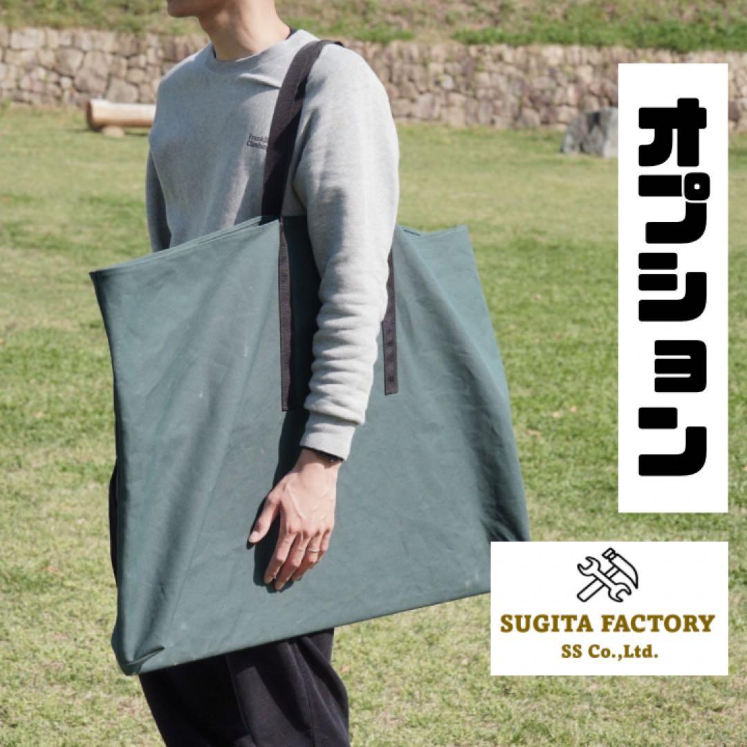 檜無垢材　太板　タフまる対応アウトドアテーブル　キャンプテーブル　アイアンレッグ