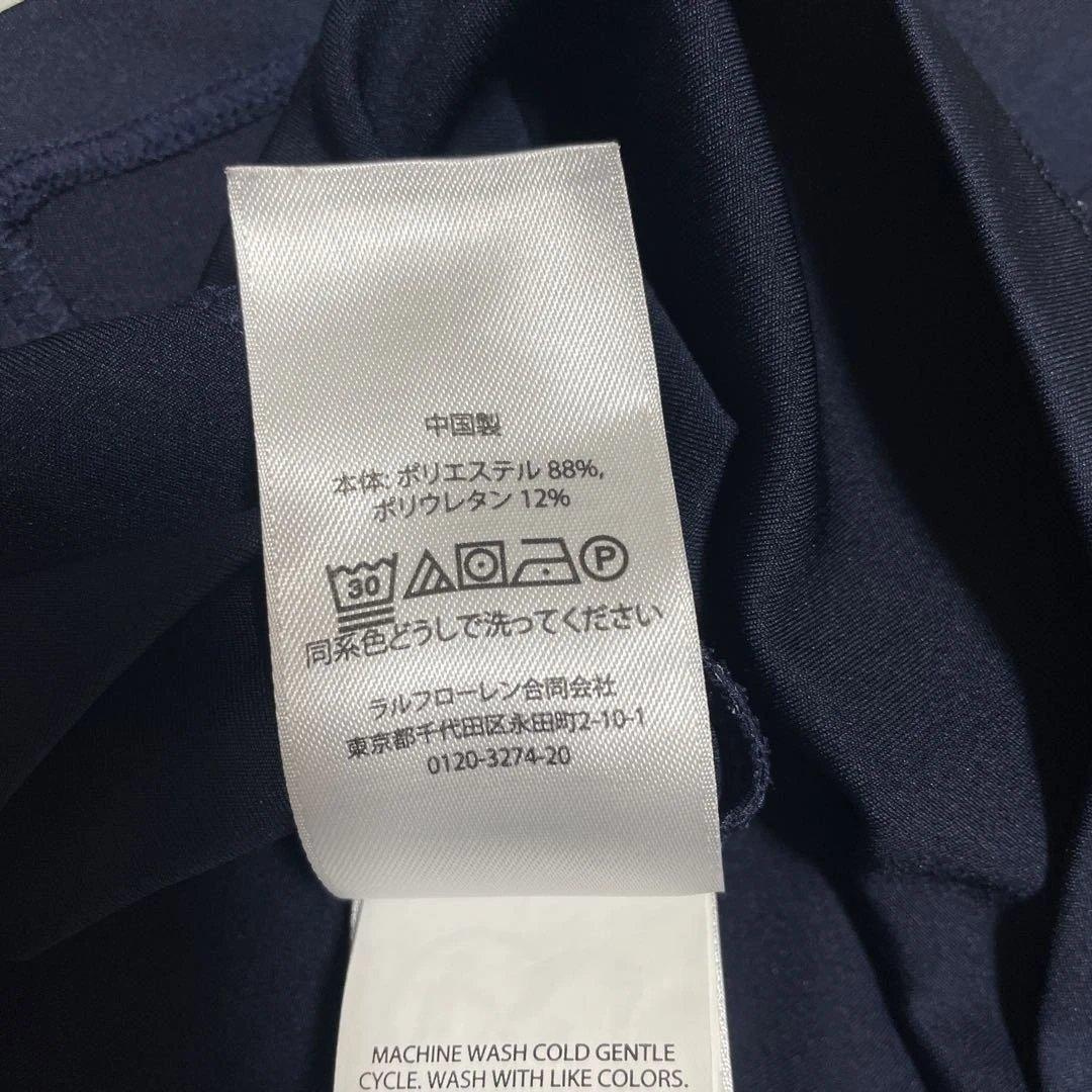 美品 RLX ラルフローレン ハーフジッププルオーバー M相当