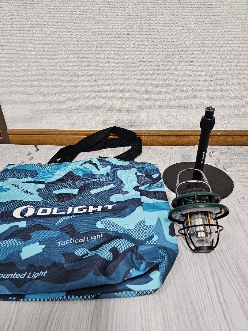オーライト　Olantern Classic Mini　ライトスタンド　トート